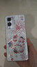 vivo Y37c 6GB+128GB 鈦金 5500mAh大電池 SGS五星整機抗跌耐摔認證 150%大音量 老人機 AI手機 曬單實拍圖