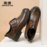 奧康男鞋2025新款春秋男士商務(wù)休閑皮鞋真皮厚底正裝鞋防滑通勤德比鞋 棕色 1245211038N 40 曬單實(shí)拍圖