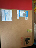ThinkPad【國家補貼20%】聯(lián)想 E16 2025 商務(wù)筆記本電腦 16英寸大屏商務(wù)辦公學(xué)生輕薄本 英特爾酷睿 AI可選 Ultra 7-255H 32G 1TB 2.5K 曬單實(shí)拍圖