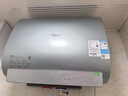 美的（Midea）TECH親膚活水玲瓏超薄60升雙膽扁桶電熱水器3300W水電分離一級能效UDpro國家補貼以舊換新 曬單實(shí)拍圖