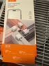 【原充正品】蘋(píng)果充電線(xiàn)60W快充適配原裝數據線(xiàn)iPhone14/13promax/12/11/8/XR手機充電器 【蘋(píng)果8-14全系】PD60W丨2米閃充線(xiàn) 曬單實(shí)拍圖