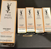 圣羅蘭（YSL）夜皇后精華液修護保濕護膚品化妝品禮盒生日禮物送女友 曬單實拍圖