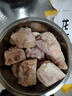 龍大肉食 豬蹄塊2斤 冷凍免切豬蹄子豬爪豬手豬腳豬蹄生鮮  鹵豬蹄醬鹵 曬單實(shí)拍圖