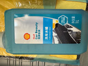 殼牌（Shell）洗車(chē)液水蠟高泡沫清洗劑濃縮型強力去污提亮上光除蟲(chóng)膠大容量1L裝 曬單實(shí)拍圖