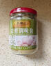 李錦記 蒜蓉調(diào)味醬213g 0添加防腐劑色素 蒜香濃郁 火鍋燒烤拌蘸調(diào)料 曬單實(shí)拍圖
