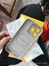 奶小鴨（NEYAA）適用蘋(píng)果16pro手機殼 iphone16pro保護套鏡頭全包超薄Magsafe磁吸液態(tài)硅膠防摔簡(jiǎn)約男女款 鈦原色 曬單實(shí)拍圖