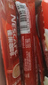 雀巢（Nestle）1+2原味速溶咖啡粉15g*100條 袋裝 （新老包裝隨機發(fā)貨） 微研磨  曬單實(shí)拍圖