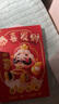 格行隨身wifi6官方正品三網(wǎng)通用車(chē)載便攜式無(wú)線(xiàn)網(wǎng)卡cpe路由器WiFi免插卡移動(dòng)隨身wifi非無(wú)限流量2025款 旗艦彩屏款【京倉速發(fā) 次日達】送1000G免費試用 曬單實(shí)拍圖