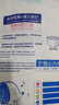 妙樂趣高效護(hù)臀嬰兒拉拉褲超薄透氣紙尿褲干爽嬰童小內(nèi)褲尿不濕 拉拉褲XL碼44片 曬單實(shí)拍圖