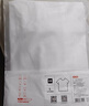 京東京造【已售300w件】短袖t恤男衣服秋季男士打底外穿 白色 XL 曬單實拍圖