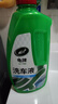 龜牌（Turtle Wax）硬殼盾洗車(chē)液1.25L洗車(chē)水蠟汽車(chē)強力去污清潔洗車(chē)泡沫液清洗劑 曬單實(shí)拍圖