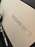 小米（MI）REDMI 27英寸2K電競(jìng)顯示器 Fast IPS 200Hz高刷新率 HDR400 1ms響應(yīng) 電腦電競(jìng)顯示器 G27Q 2026 曬單實(shí)拍圖