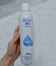 頤蓮（RELLET）【 張凌赫代言】補水噴霧保濕舒緩 300ml*2直播專享送女生禮物 曬單實拍圖