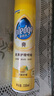 碧麗珠 家具護理噴蠟 330ml 檸檬 護理蠟 保養(yǎng)油 實木家具 瓷磚皮革  曬單實拍圖
