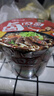 統一方便面 來(lái)一桶老壇酸菜紅燒香辣牛肉泡面 藤椒味速食懶人餐 12桶 紅燒牛肉面 12桶 曬單實(shí)拍圖