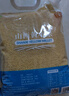 宮霄御選山西黃小米5斤 當季新米米油豐厚五谷雜糧粗糧粥 小米雜糧 早餐 曬單實(shí)拍圖