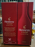 軒尼詩(shī)VSOP 干邑白蘭地法國原裝進(jìn)口洋酒 700ml 1000ml 1500ml 送禮佳選 軒尼詩(shī)VSOP 700mL 2瓶 曬單實(shí)拍圖