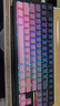 前行者【立省15%】X87Pro/Ultra無(wú)線(xiàn)機械鍵盤(pán)有線(xiàn)藍牙三模gas客制化游戲電競磁軸辦公專(zhuān)用側刻電腦筆記本 黑莓粉側刻Ultra北極拿鐵軸V2-1.2萬(wàn)mA 曬單實(shí)拍圖