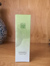 百雀羚乳液 水嫩倍現(xiàn)精華乳液100ml 補水保濕品質(zhì)國貨教師節(jié)禮物 曬單實拍圖
