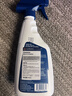GUARDSMAN大理石清潔劑天然石材瓷磚地板清洗劑保養護理拋光打蠟除銹去污液 曬單實(shí)拍圖