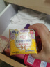愛(ài)璐茜（elis）大王光羽奢適日用衛生巾京東自營(yíng)250mm 60片超薄透氣無(wú)感姨媽巾 曬單實(shí)拍圖