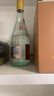白水杜康 陳年佳釀 濃香型白酒 52度 500ml*6瓶 光瓶整箱 純糧食酒自飲 曬單實(shí)拍圖