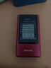 飛利浦（PHILIPS）V13P 海棠紅 翻蓋老人手機 移動(dòng)聯(lián)通電信4G全網(wǎng)通 雙卡雙待老年人手機大字大聲音備用智能學(xué)生手機 曬單實(shí)拍圖