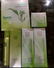 百雀羚（PECHOIN）護膚套裝水嫩倍現5件潔水乳霜眼精華舒緩保濕品質(zhì)國貨中秋送禮 曬單實(shí)拍圖