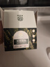 希望樹(shù) 除甲醛雙艙除醛寶5罐裝小綠罐除醛果凍新房室內家用甲醛清除劑 曬單實(shí)拍圖