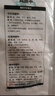 上鮮 雞翅中 凈重4斤 冷凍 出口級 雞翅膀雞中翅雞肉烤雞翅 清真食品 曬單實(shí)拍圖
