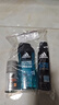 阿迪達斯（adidas）冰點(diǎn)噴霧150ml+勁能止汗露50ml+三合一冰點(diǎn)沐浴露250ml 曬單實(shí)拍圖