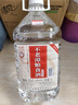 不老潭糧食酒 桶裝高度濃香型瀘州糯紅高粱散裝白酒純糧壹號 52度 5L 曬單實(shí)拍圖