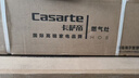 卡薩帝（Casarte）致境油煙機 全嵌升降抽油煙機家用變頻26風(fēng)量大吸力靜音白色煙灶套裝國家補貼煙灶聯(lián)動(dòng)白松露Q5 曬單實(shí)拍圖