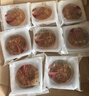 稻香村（DXC）月餅禮盒1500g 蘇式5味25餅 酥皮 月餅中秋團購福利五仁 金秋攬月 曬單實(shí)拍圖