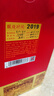 厚工坊【兩壇領(lǐng)券減60】工道2019 壇裝1.5L  醬香型53度白酒純糧食酒 53度 1.5L 1壇 （2019工道壇*1） 曬單實(shí)拍圖