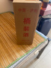 牧朗瀘州濃香型桶裝白酒純糧食52度60度約十斤散裝高度高梁酒散酒泡酒 52度 5L 1桶 原漿酒 自飲/泡酒皆可 曬單實(shí)拍圖