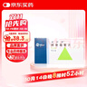 【原研藥】希舒美 阿奇霉素片 0.25g*6片/盒 曬單實(shí)拍圖