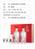 董酒 紅色經(jīng)典 董香型白酒 54度 500ml*2瓶 禮盒裝  曬單實(shí)拍圖