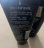 雅芳 AVON 小黑裙香體乳身體乳150g 保濕留香潤膚旅行裝 經(jīng)典款 曬單實(shí)拍圖