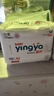 嬰芽（YINGYA）拉拉褲XXXL碼2包84片【16-18kg】嬰兒超薄干爽尿不濕透氣尿褲 曬單實拍圖