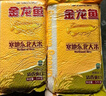 金龍魚(yú) 寒地東北大米 10斤*4/整箱裝 曬單實(shí)拍圖