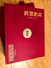 古井貢酒 年份原漿古16 濃香型白酒 50度 500ml*2瓶 禮盒裝 曬單實(shí)拍圖