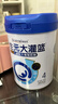 合生元（BIOSTIME）大灌籃CBP兒童成長(cháng)配方奶粉4段高鈣 3-16歲 800g*1罐 曬單實(shí)拍圖