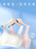 全棉時(shí)代少女文胸背心式發(fā)育期內衣抹胸水光棉涼感 奶白 150 曬單實(shí)拍圖