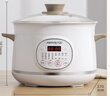 九陽(yáng)（Joyoung）電燉盅電燉鍋隔水燉煮2.5L+0.5L*3多功能鍋家用煮粥煲湯鍋燕窩燉盅白瓷內膽燉湯鍋一鍋四膽GD521 曬單實(shí)拍圖