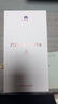 華為 nova 14 Pro 國家補貼 512GB 羽砂黑 昆侖玻璃 鴻蒙AI 多焦段紅楓質(zhì)感人像 鴻蒙智能手機 曬單實(shí)拍圖