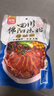 阿寬四川綿陽(yáng)米粉方便面速食粉絲細米線(xiàn)175g*4袋裝 非油炸零食免煮 曬單實(shí)拍圖