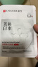 康雪老牌國貨美白祛斑面膜補水保濕溫和滋潤提亮膚色去黃褐斑雀斑面膜 一片裝（推薦買(mǎi)兩盒裝實(shí)惠） 曬單實(shí)拍圖