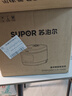 蘇泊爾（SUPOR）金榜單品 5升大容量 家用4-5人 智能多功能 電飯煲電飯鍋煮飯鍋 藍鉆圓厚釜內膽 SF50FC0054 微壓 曬單實(shí)拍圖