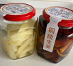 蘭香緣安徽銅陵生姜特產(chǎn)醋泡姜白姜嫩頭糖醋姜+醬汁姜共2瓶 曬單實(shí)拍圖